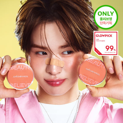 [JUNG SAEMMOOL] Artist Cushion Blush Soft Radiant Finish | 1 Cushion / Set Options