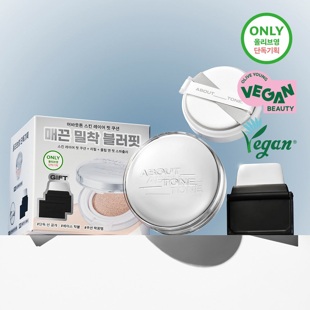 [ABOUT TONE] Skin Layer Fit Cushion Soft-Blur Matte Finish 13g (Single / Spatula Set)