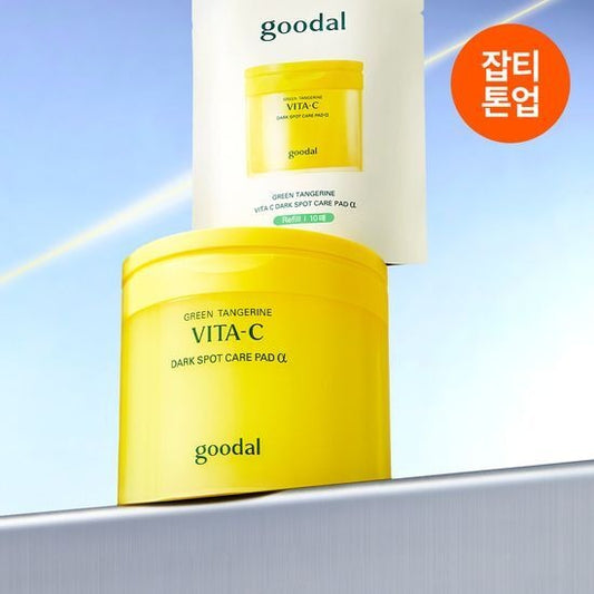 [Goodal] Green Tangerine Vita-C Dark Spot Care Pad α | Radiant Brightening Toner Pads 70P (+10P)