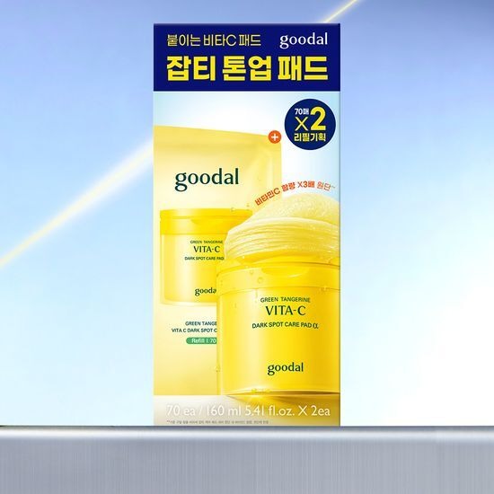 [Goodal] Green Tangerine Vita-C Dark Spot Care Pad α | Brightening &amp; Refining Toner Pads 70P Set (+Refill 70P)