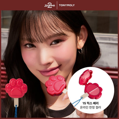 [TONYMOLY] Cheek Tone Lip & Cheek Duo Balm Soft Glow Dual Texture 18 Shades