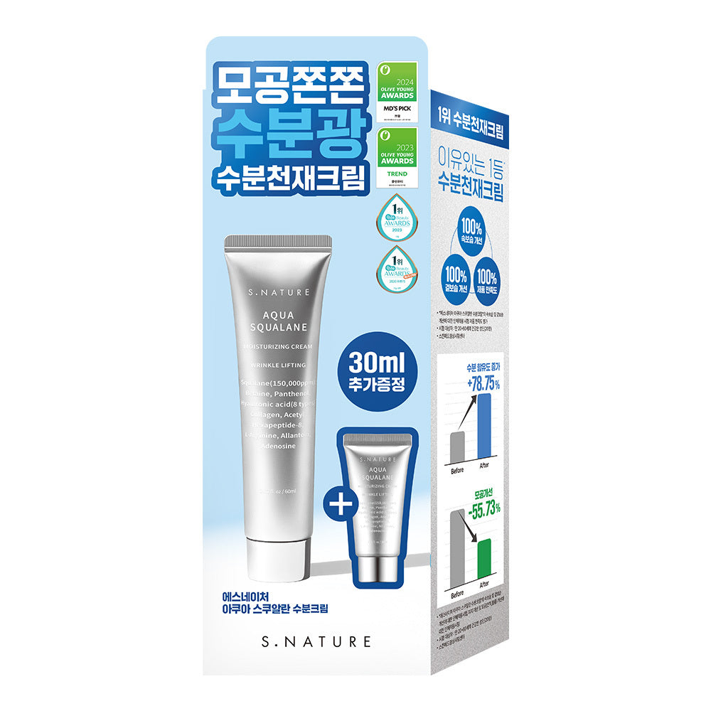 [S.NATURE] Aqua Squalane Moisturizing Cream Lightweight Comfort Finish Set | 60ml + 30ml