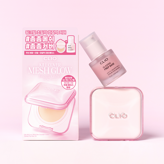 [CLIO] Kill Cover Mesh Glow Essential Cushion (+Refill) | Dewy Coverage & Radiant Finish