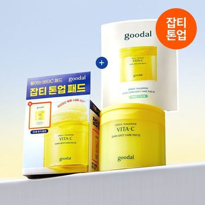 [Goodal] Green Tangerine Vita-C Dark Spot Care Pad α | Radiant Brightening Toner Pads 70P (+10P)