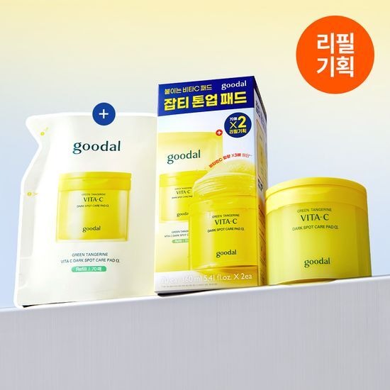 [Goodal] Green Tangerine Vita-C Dark Spot Care Pad α | Brightening &amp; Refining Toner Pads 70P Set (+Refill 70P)