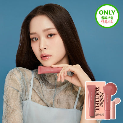 [JUNG SAEMMOOL] Lip-Pression Metal Serum Gloss High-Shine Finish | 10 ml / Gift Set