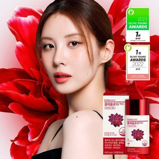 [FOODOLOGY] Coleology PRO with Coleus Forskohlii & Banaba Extract | Premium Botanical Formula | 60 Tablets | GlowLab