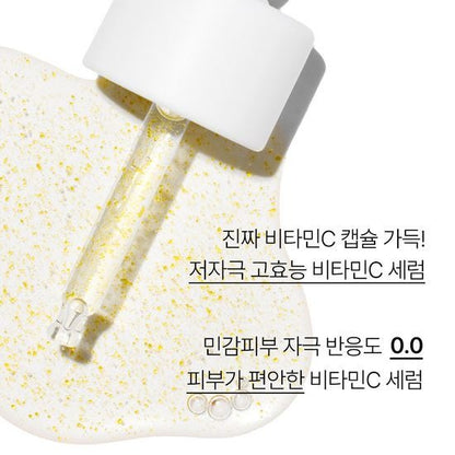 [Innisfree] Vitamin C Capsule Serum Double Set | Smooth Radiant Finish 30ml × 2 by Olive Young