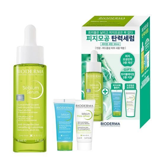 [BIODERMA] Sébium Serum - Lightweight Smoothing Concentrate for Balanced Skin | 30ml + Mini Duo Set