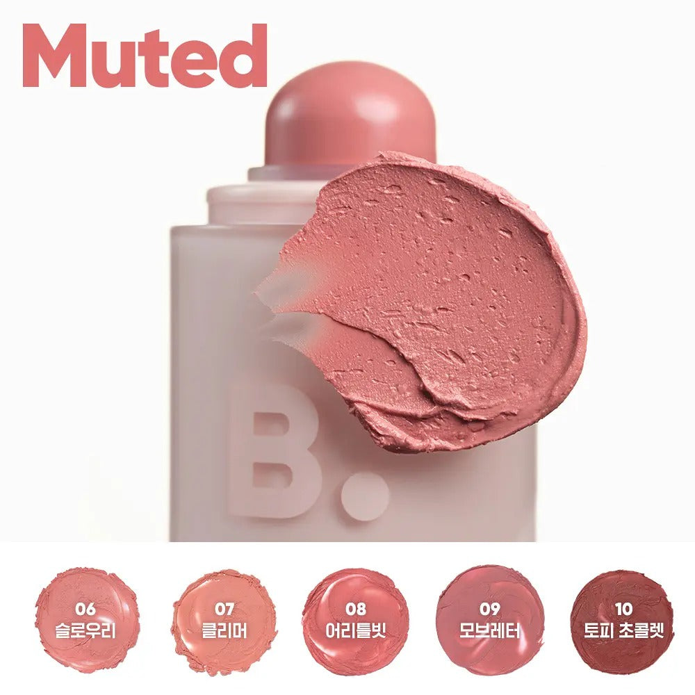 [BANILA CO.] Romantic Blush Stick Lip & Cheek Creamy Buildable Finish Set