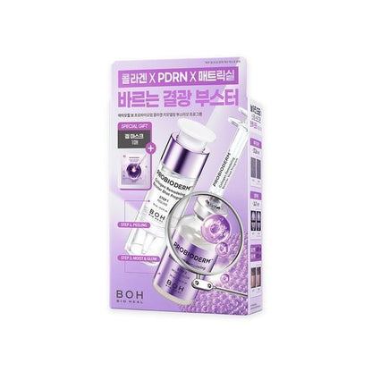 [BIOHEAL BOH] Probioderm Collagen Remodeling Booster Shot Program | Two-Step Radiance Care Set + Gel Mask