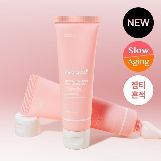 [Medicube] PDRN Pink Hyaluronic Moisturizing Cream – Soft Hydrating Finish – 50ml (Double Set)