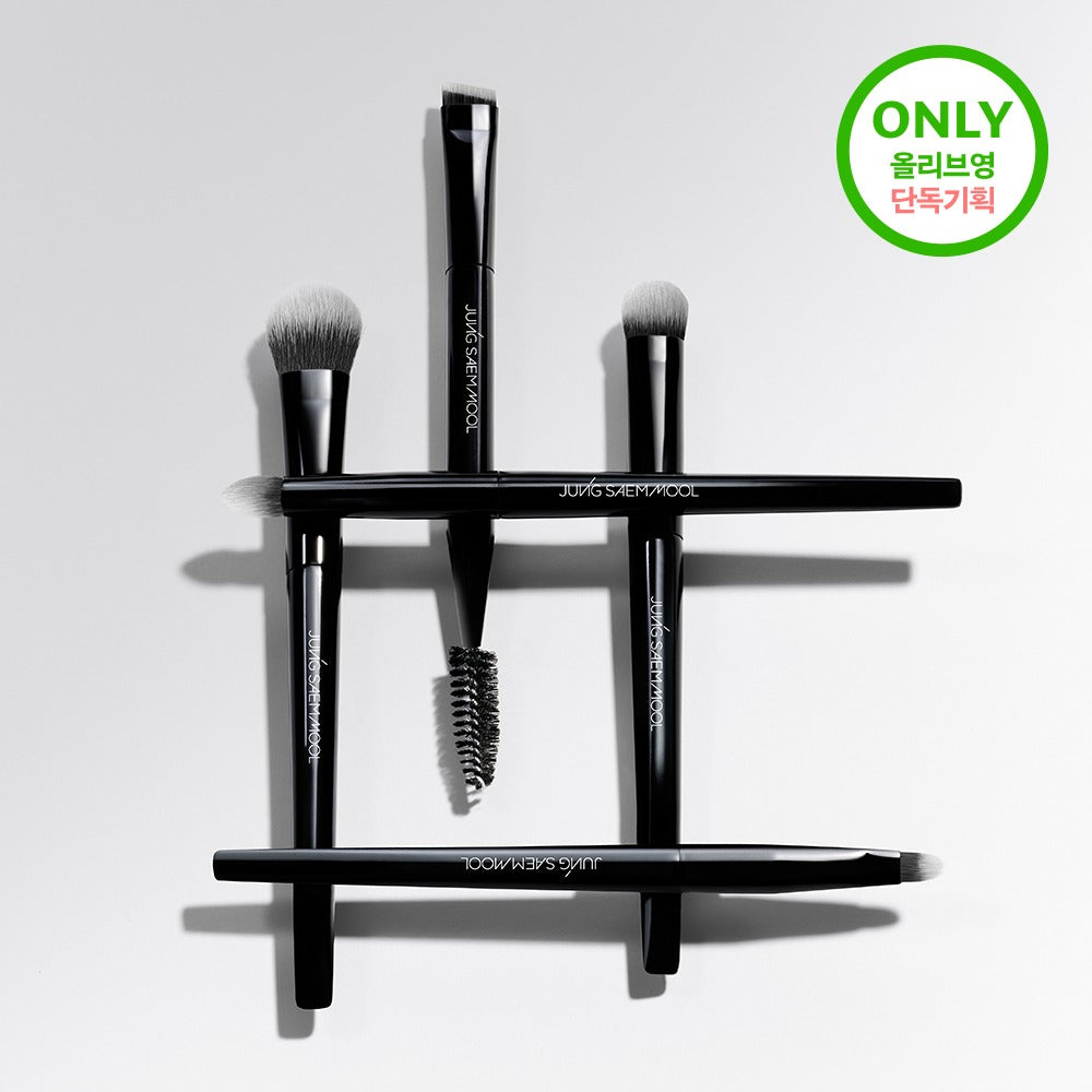 [JUNG SAEMMOOL] Masterclass Eye Brush Portable Kit Precision Blend | 5 Brushes + Pouch