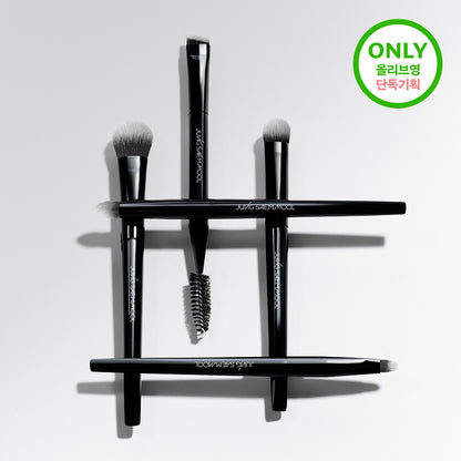 [JUNG SAEMMOOL] Masterclass Eye Brush Portable Kit Precision Blend | 5 Brushes + Pouch