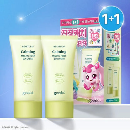 [Goodal] Teenieping Edition Heartleaf Calming Mineral Filter Sun Cream | Gentle Hydrating Finish SPF 50+ PA++++ 50ml x2 Set