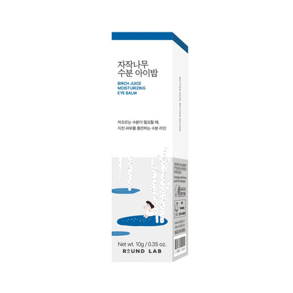 [ROUND LAB] Birch Juice Eye Balm | Hydrating & Refreshing Finish | 10 g | GlowLab