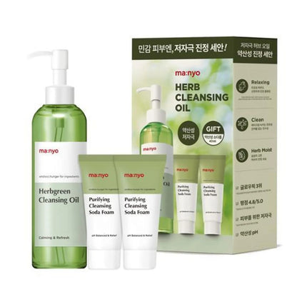 Manyo Factory Herb Green Cleansing Oil 200ml (+Mild Acidic Soda Foam 20ml × 2)
