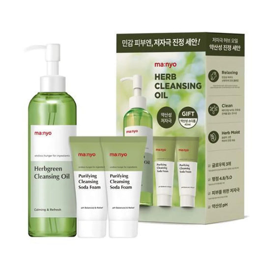 Manyo Factory Herb Green Cleansing Oil 200ml (+Mild Acidic Soda Foam 20ml × 2)