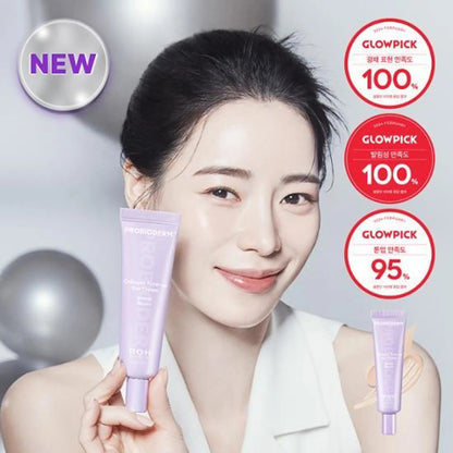 [BIOHEAL BOH] Probioderm Collagen Tone-Up Sun Cream | Lightweight Radiant Finish SPF50+ PA++++ 50mL