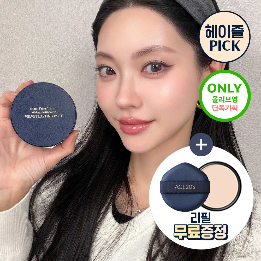 [AGE20S] Velvet Lasting Pact Sheer Velvet Finish Cushion Set (Main 14g + Refill 14g + Pouch)