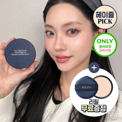[AGE20S] Velvet Lasting Pact Sheer Velvet Finish Cushion Set (Main 14g + Refill 14g + Pouch)