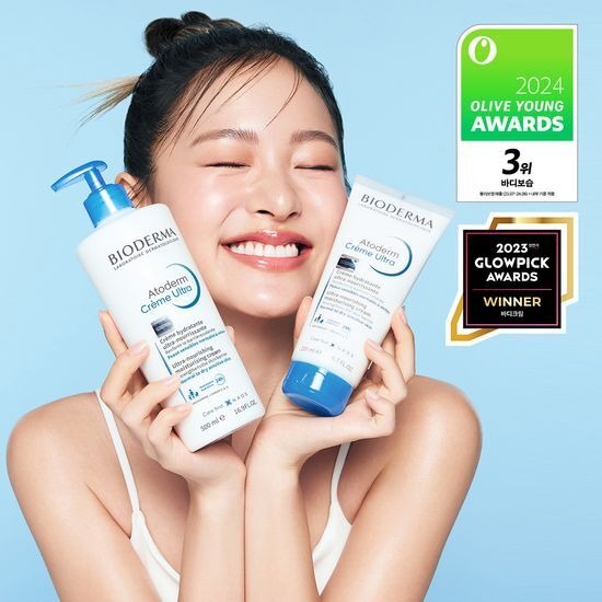 [BIODERMA] Ultra-Nourishing Moisturising Cream with Soft Satin Finish | 500 ml + 200 ml Set