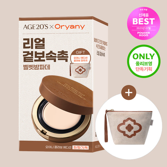 [AGE20S] Velvet Lasting Pact Sheer Velvet Finish Cushion Set (Main 14g + Refill 14g + Pouch)