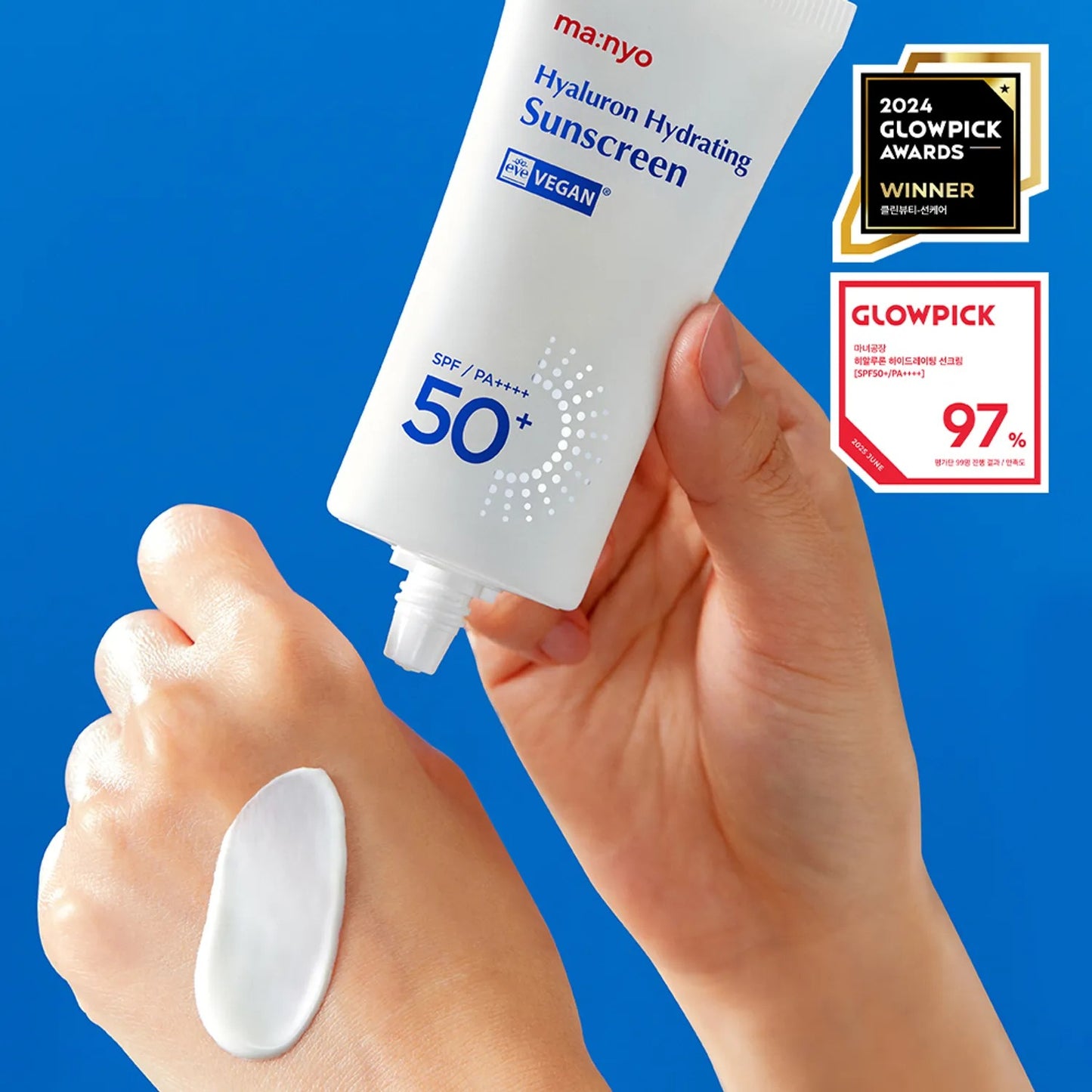 [Ma:nyo Factory] Hyaluron Hydrating Sunscreen | SPF50+ PA++++ Lightweight Daily Sun Care | 50ml