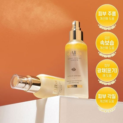 [d’Alba] White Truffle First Spray Serum 100ml + 100ml (Olive Young Exclusive 1+1 Set) | Olive young