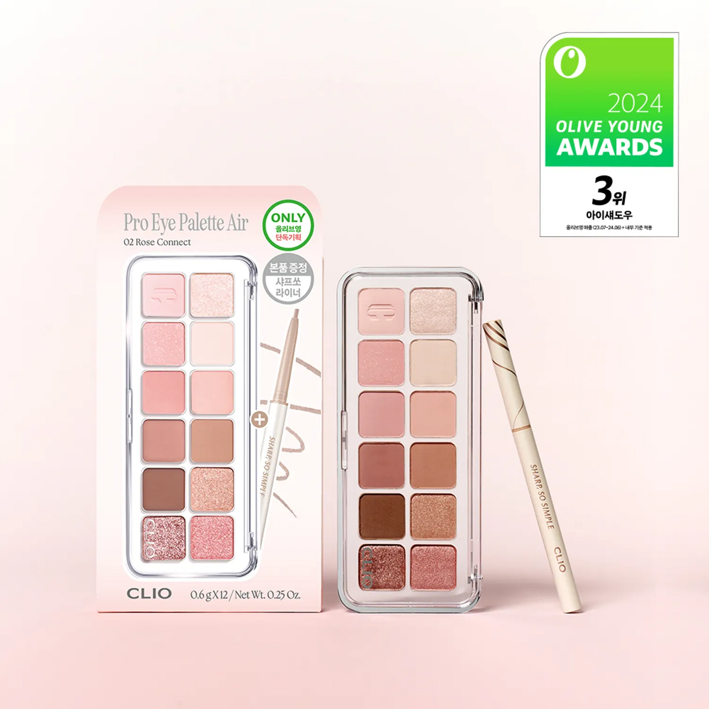 [CLIO] Pro Eye Palette Air | Lightweight Daily Eyeshadow & Blush Palette | Collaboration Edition