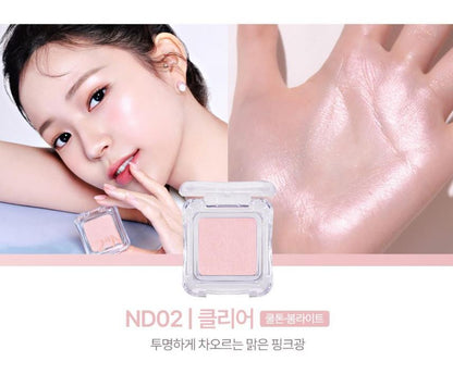 [2aN] Pure Glashy Highlighter Sheer Rose Radiant Glow 1 Shade (14 Colors)