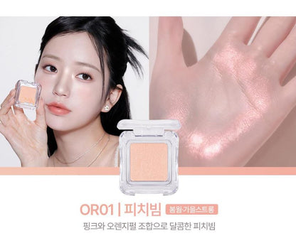 [2aN] Pure Glashy Highlighter Sheer Rose Radiant Glow 1 Shade (14 Colors)