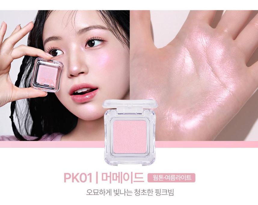 [2aN] Pure Glashy Highlighter Sheer Rose Radiant Glow 1 Shade (14 Colors)
