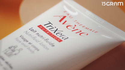 [Avène] Trixera Nutri-Fluid Lotion Radiant Hydration Duo 200ml × 2
