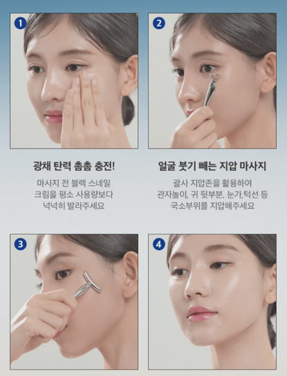 [Dr.G] Black Snail Cream 1+1 Gift Set (+15ml Bonus)  | Hydrating & Radiant Skin Care | 50ml