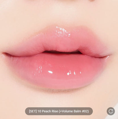 [espoir] Nowear Lipstick Balming Glow – Soft Radiant Lip Color – 3g