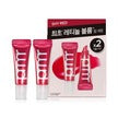 [primera] Retinol Volume Lip Serum Glossy Plump Finish 12g (4 Shades)