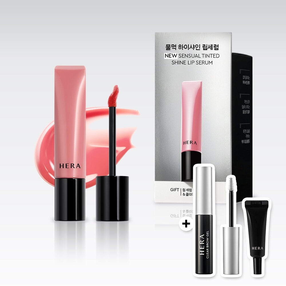 [HERA] Sensual Tinted Shine Lip Serum Glossy Radiant Finish 8.5g