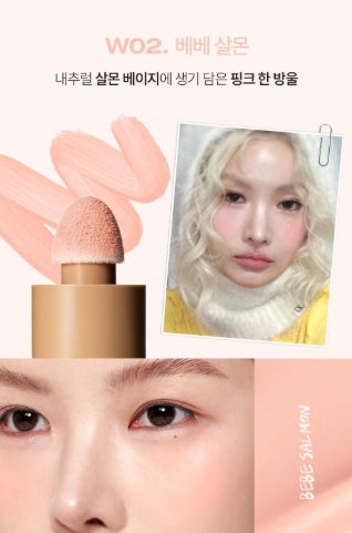 [TOOQ] Water Cream & Lique Cream Blush Soft Watercolor Finish 1 Shade (9 Option