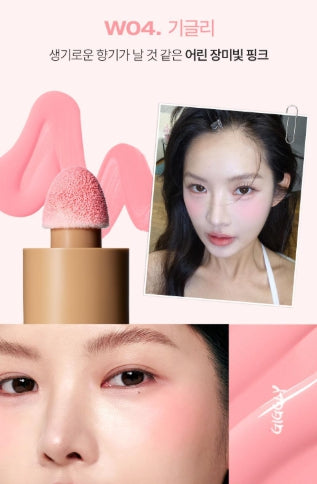 [TOOQ] Water Cream & Lique Cream Blush Soft Watercolor Finish 1 Shade (9 Option