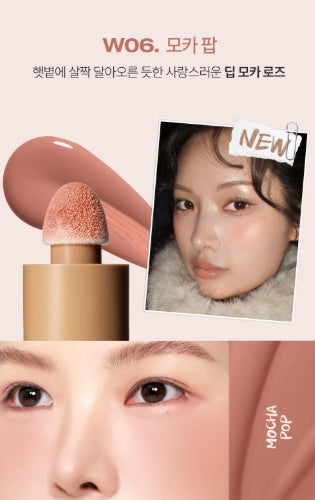 [TOOQ] Water Cream & Lique Cream Blush Soft Watercolor Finish 1 Shade (9 Option